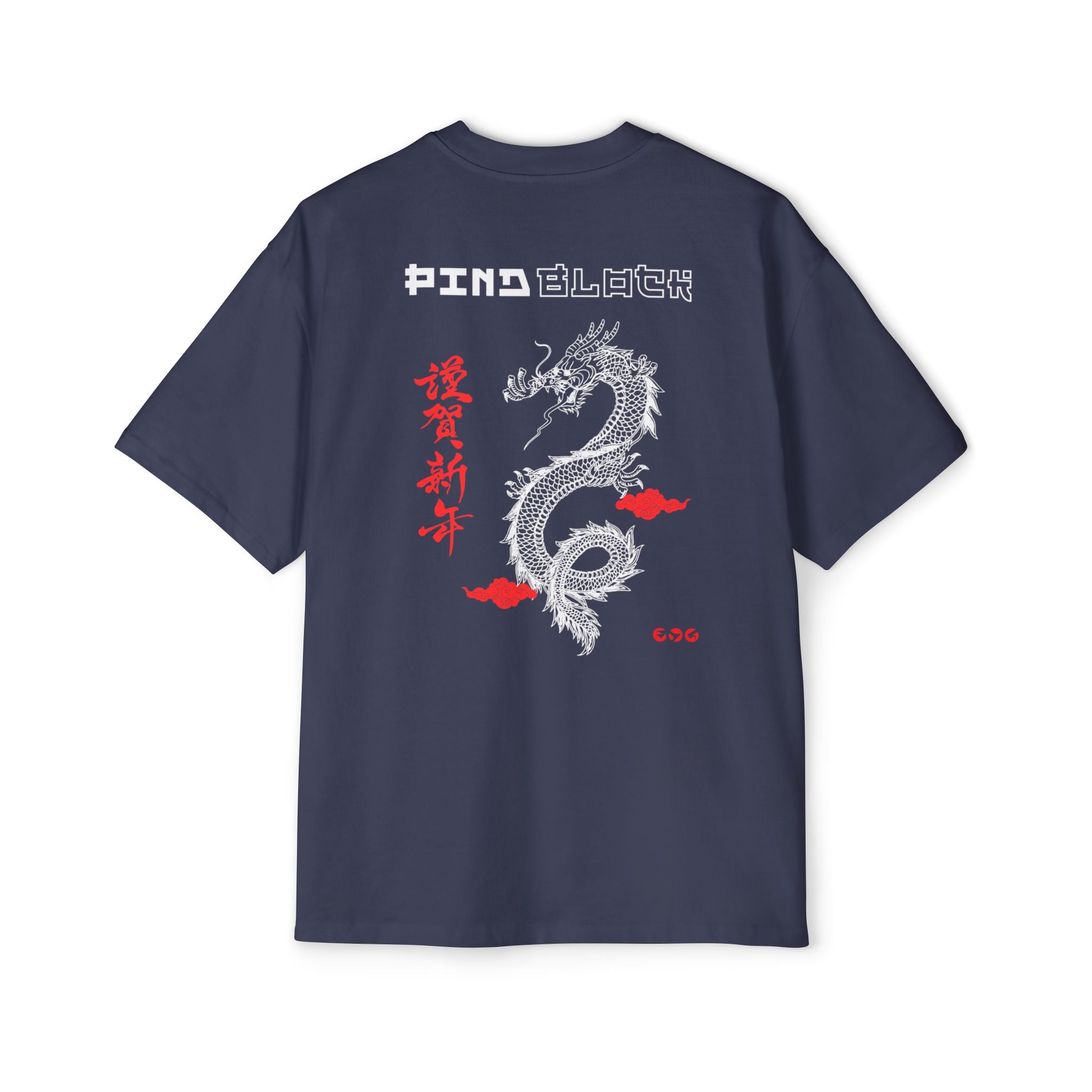 Ryuu Oversized Tee