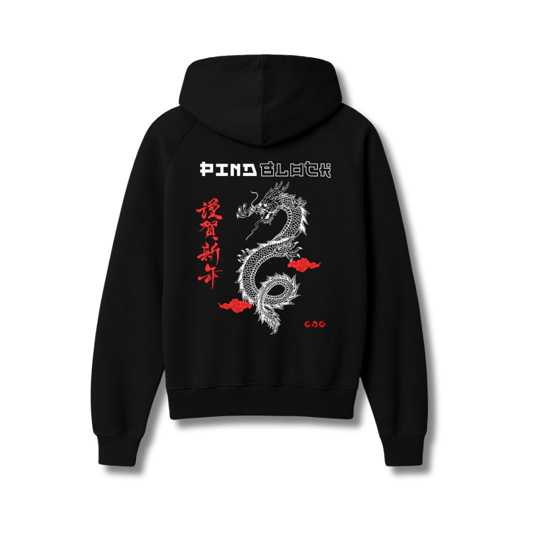 Ryuu Hoodie