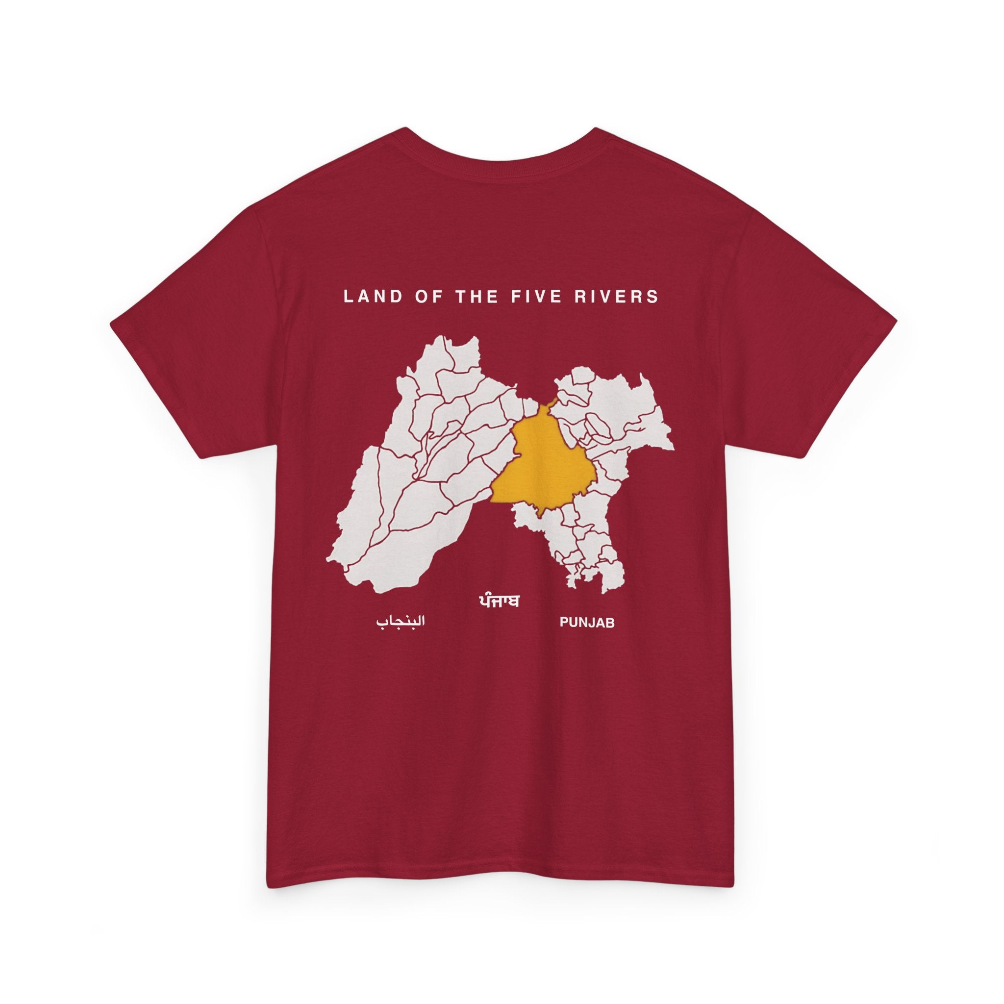 Wattan T-Shirt