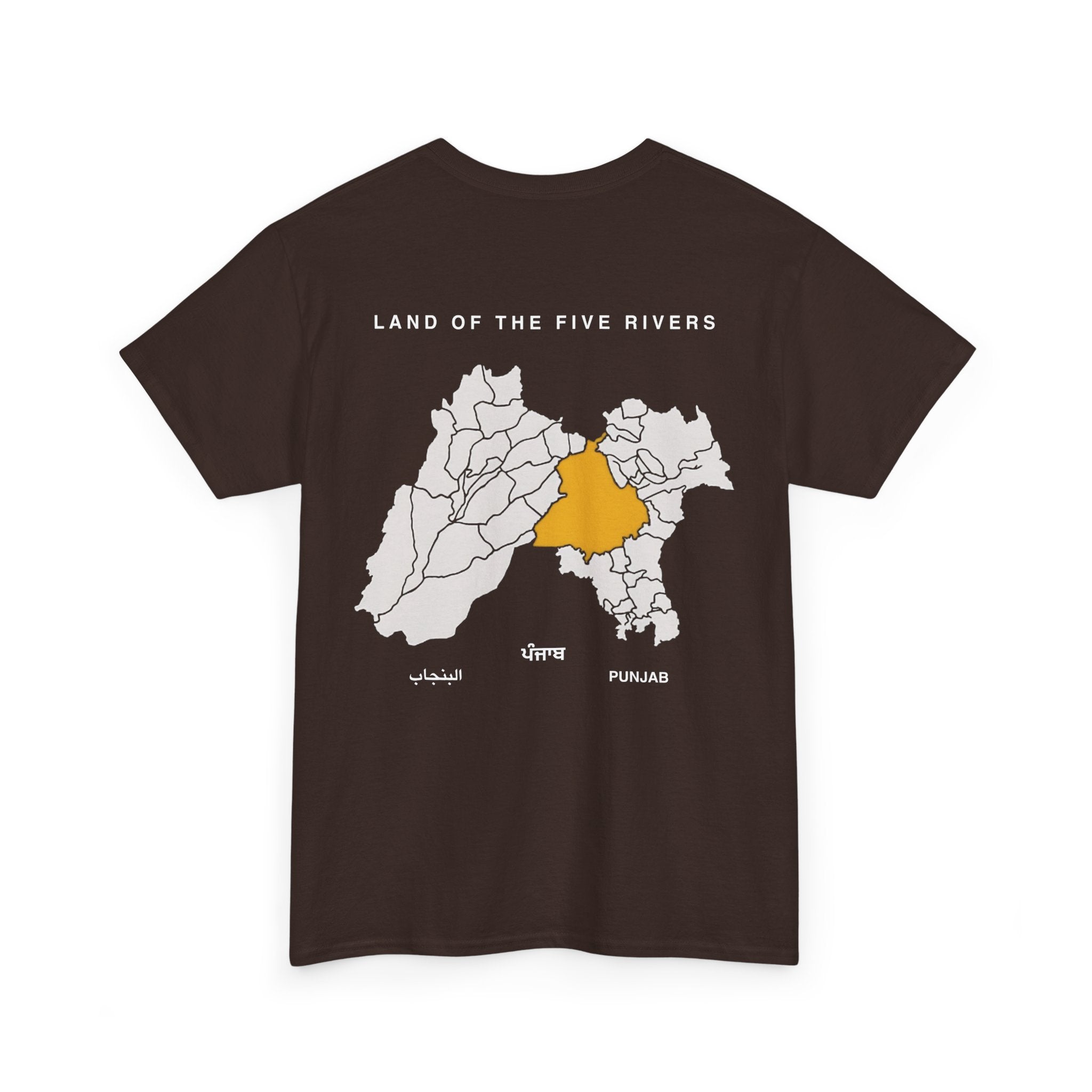 Wattan T-Shirt