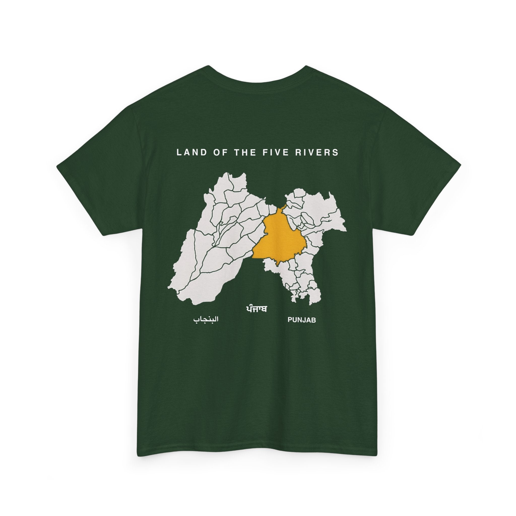 Wattan T-Shirt