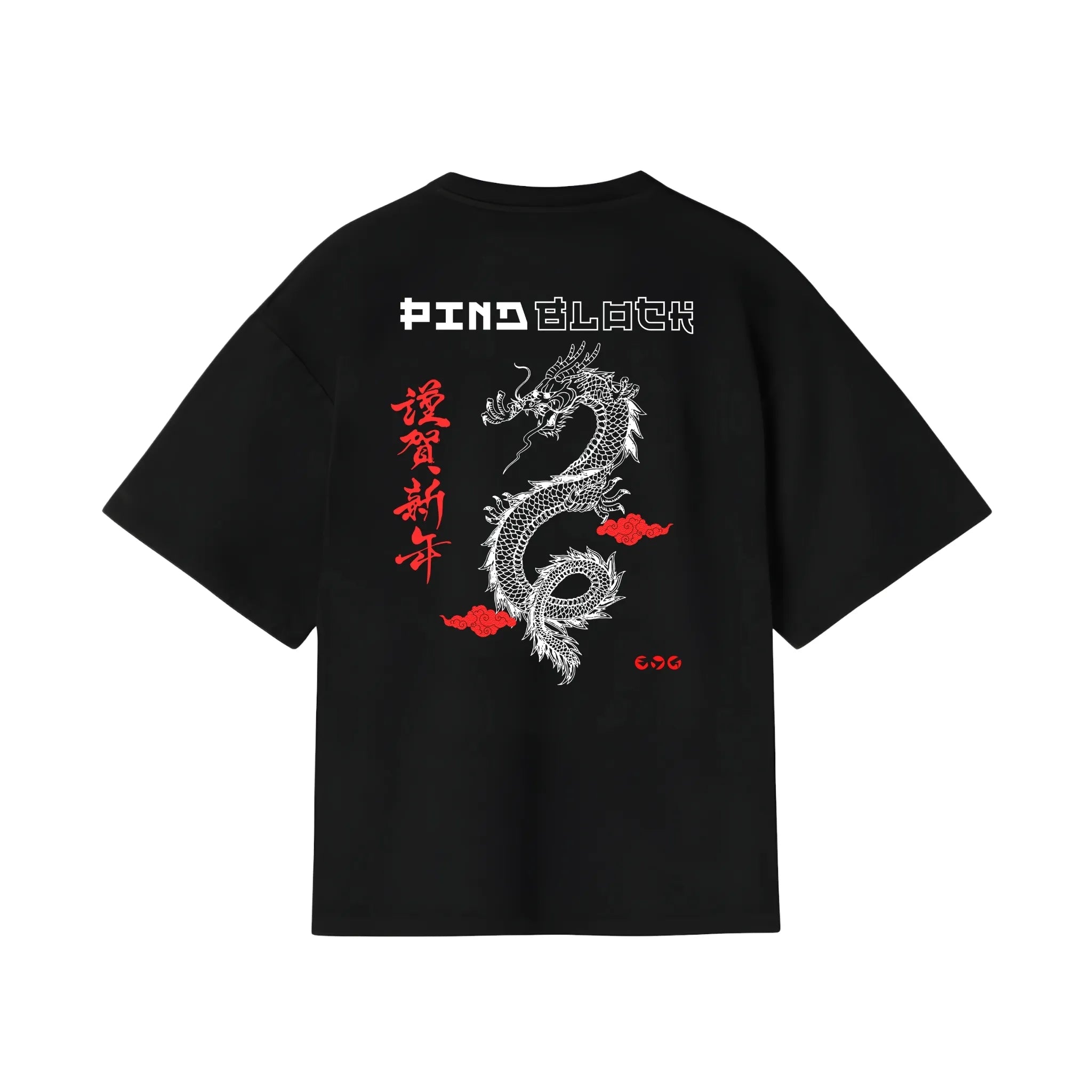 Ryuu Tee
