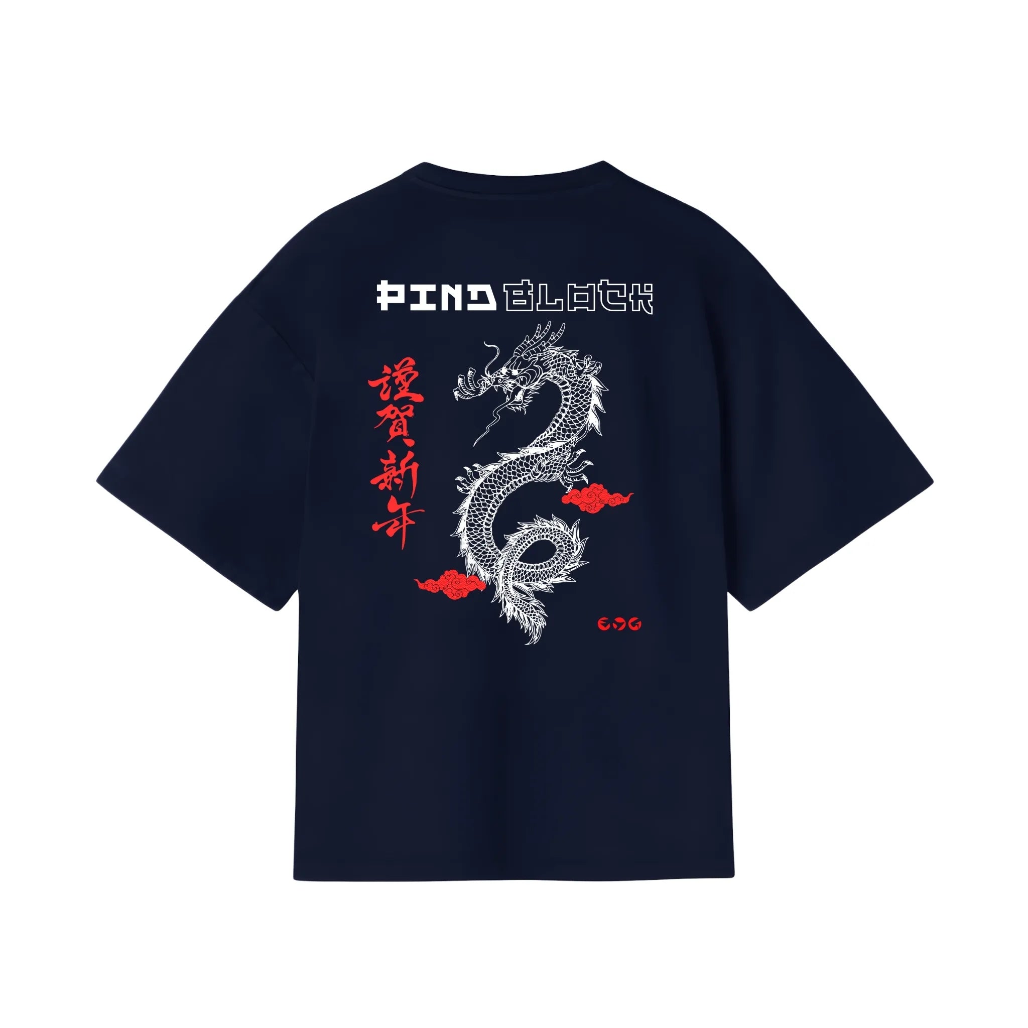 Ryuu Tee