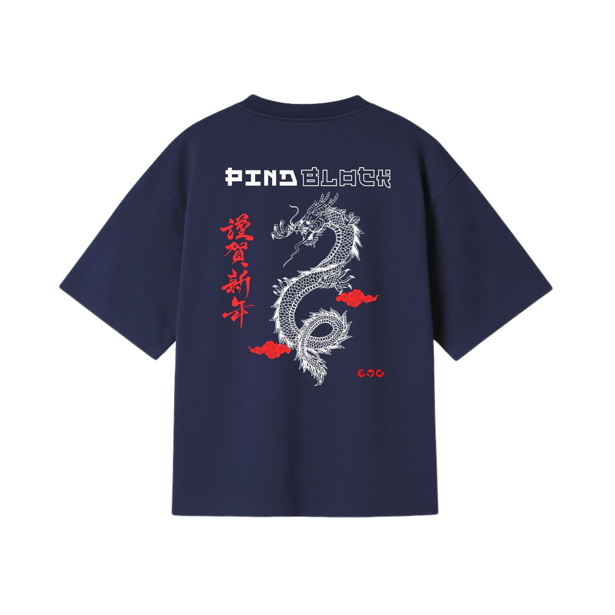Ryuu Tee