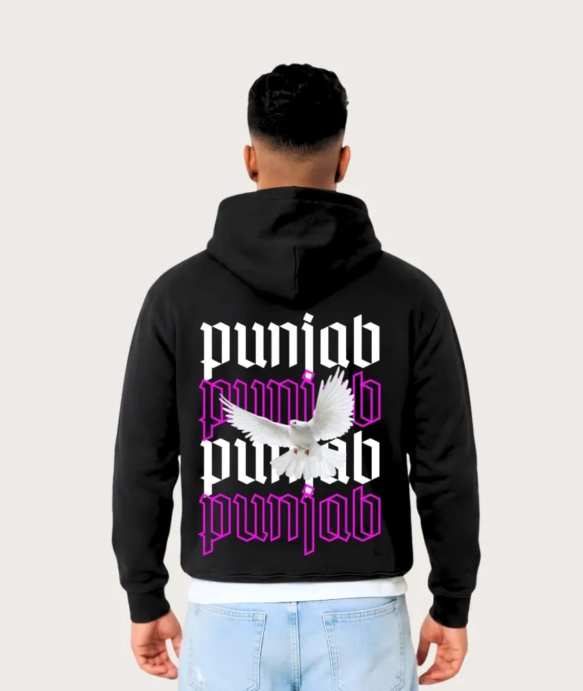 The Kabootar Hoodie