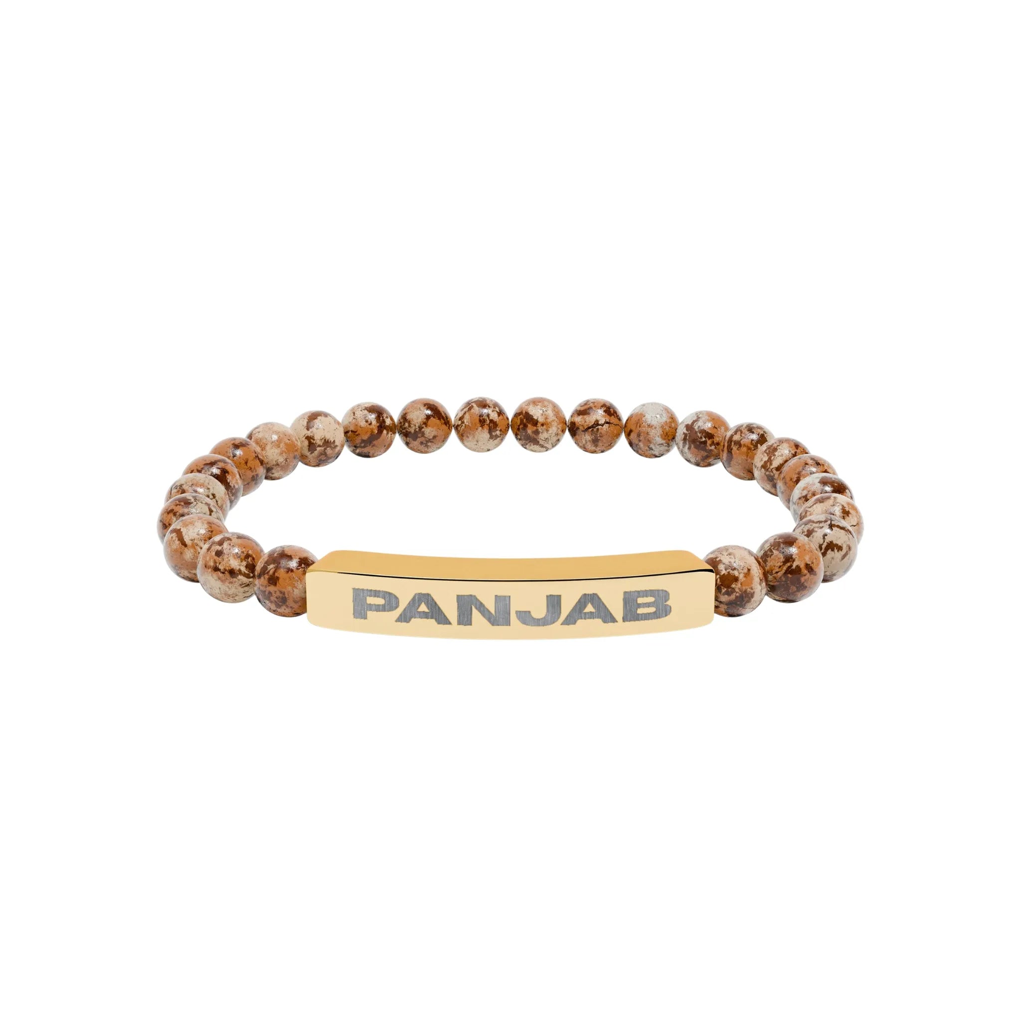 Panjab Script Bracelet