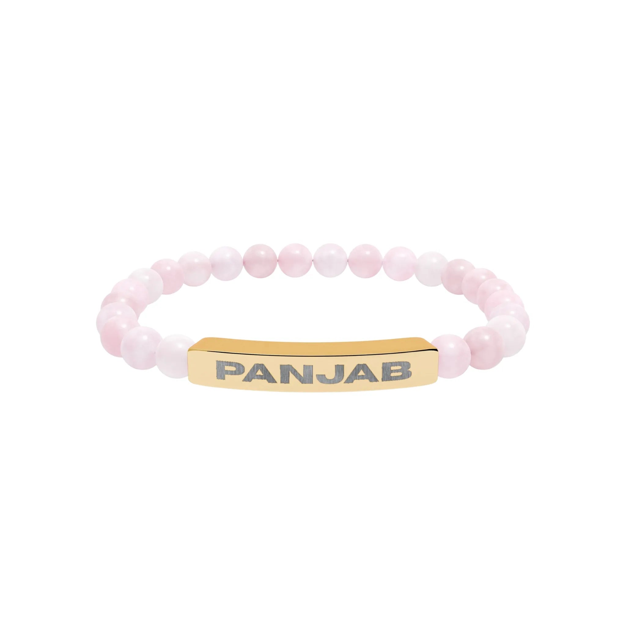 Panjab Script Bracelet