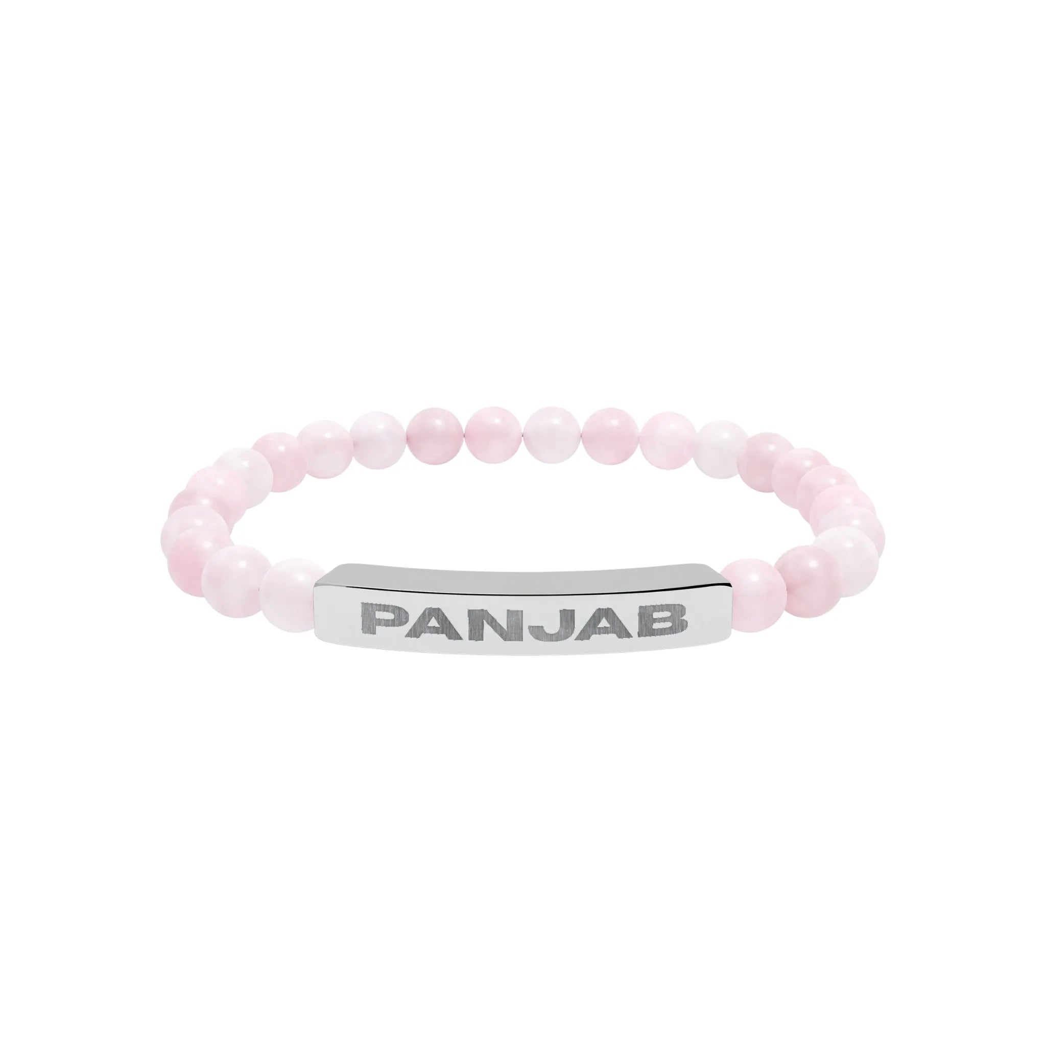 Panjab Script Bracelet
