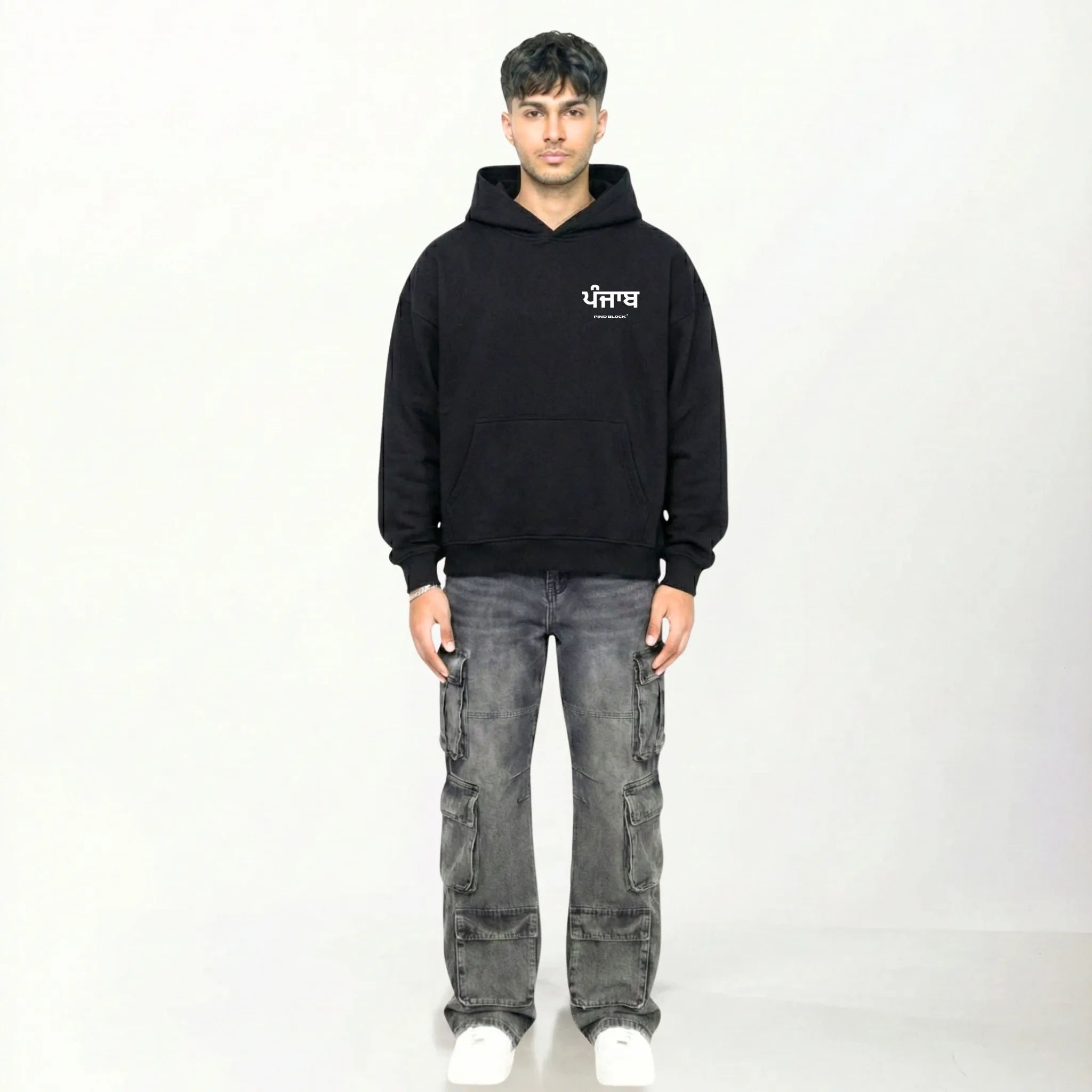 Punjabi Essentials Hoodie