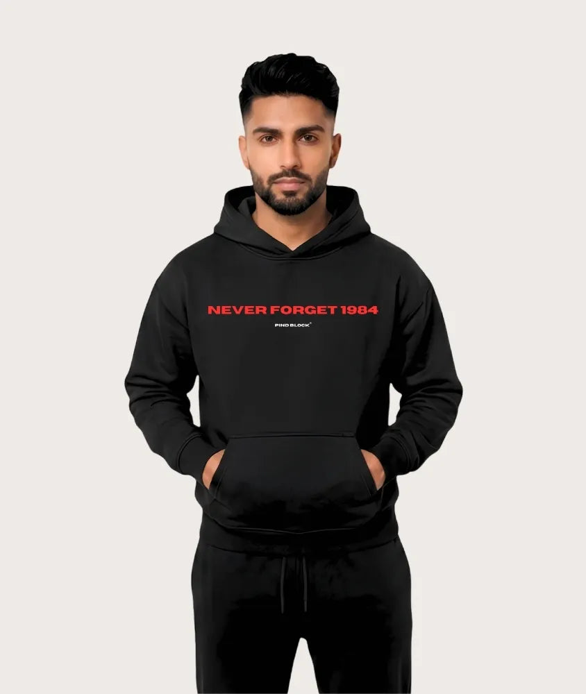 Remember 1984 Hoodie