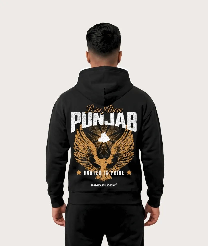 Rise Above Hoodie