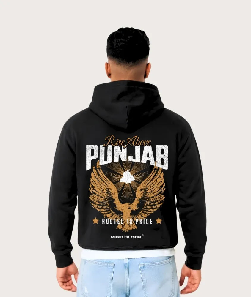 Rise Above Hoodie