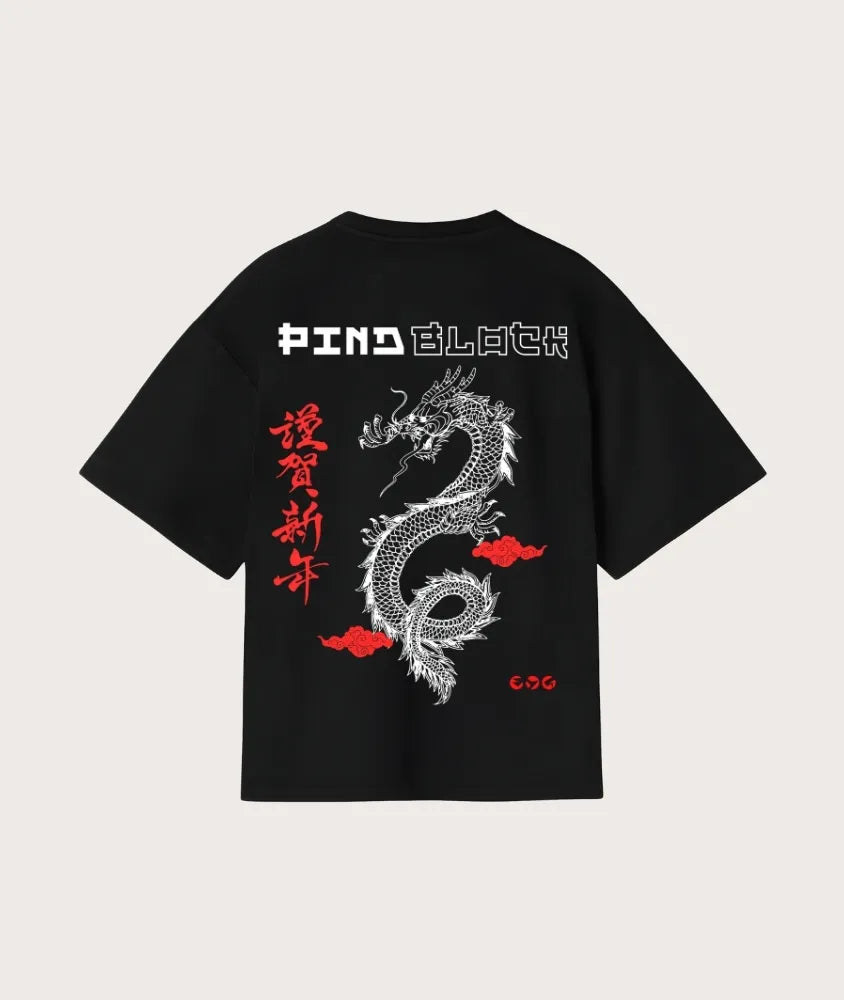 Ryuu Tee