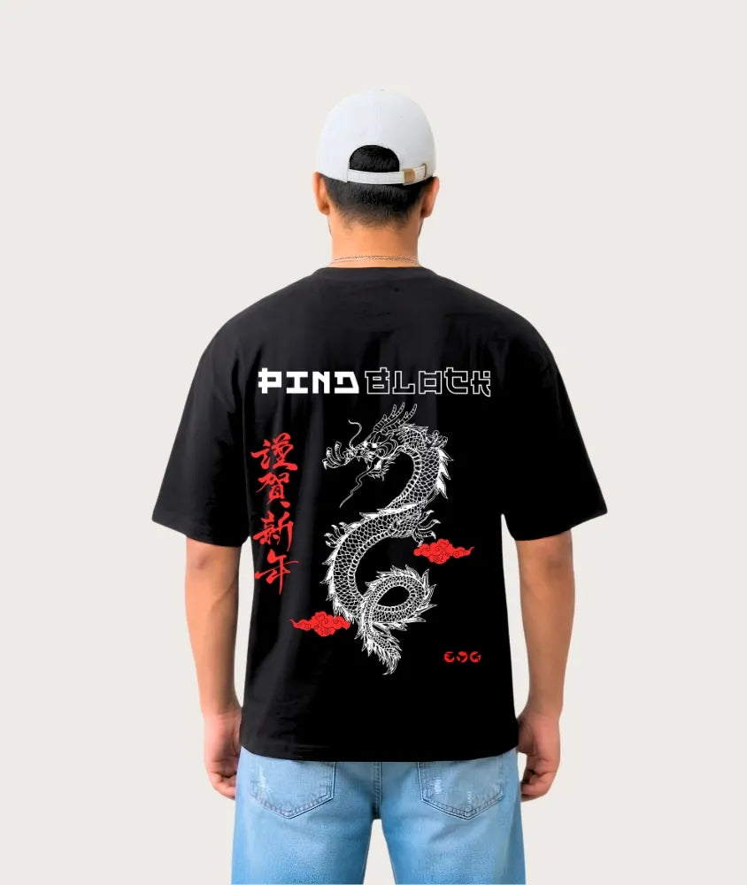 Ryuu Tee