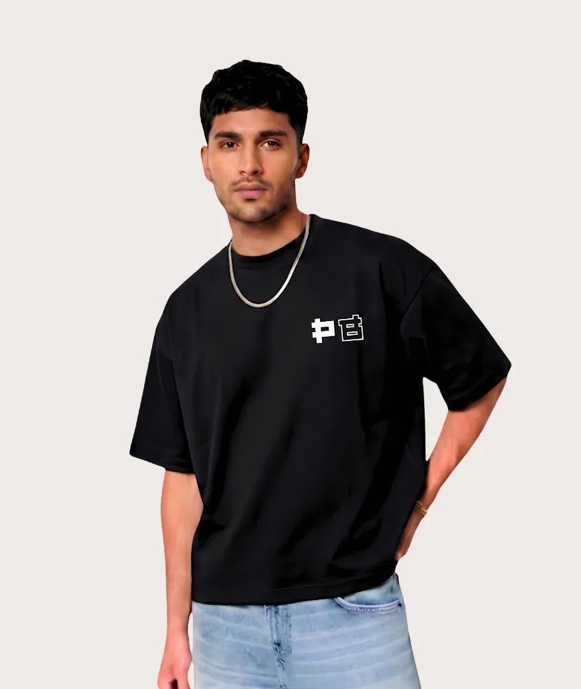 Ryuu Tee