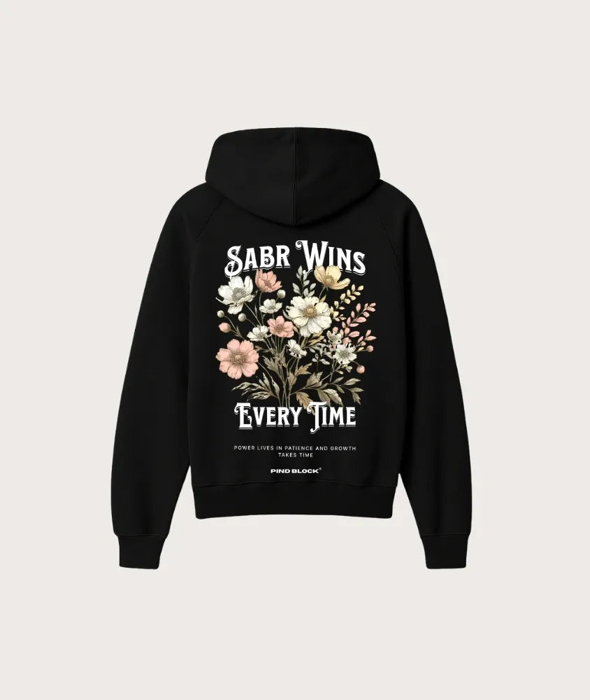 Sabr Wins Hoodie
