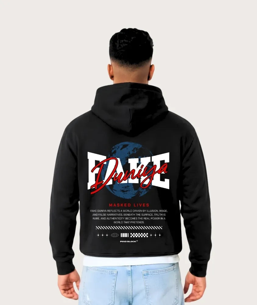 Synthetic World Hoodie