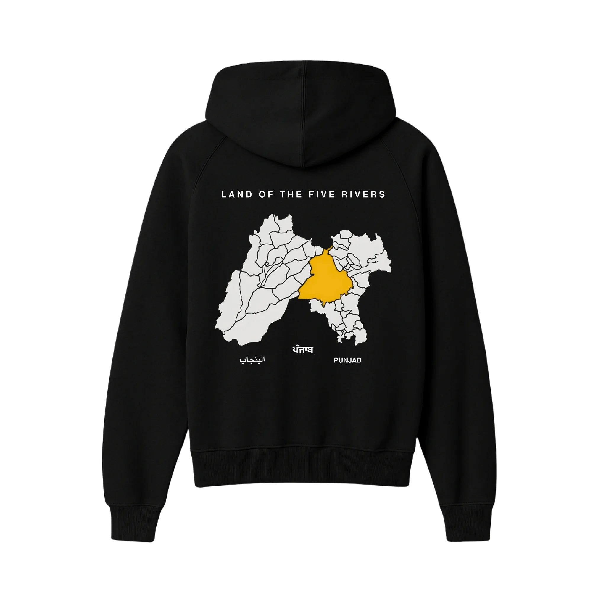 Wattan Hoodie