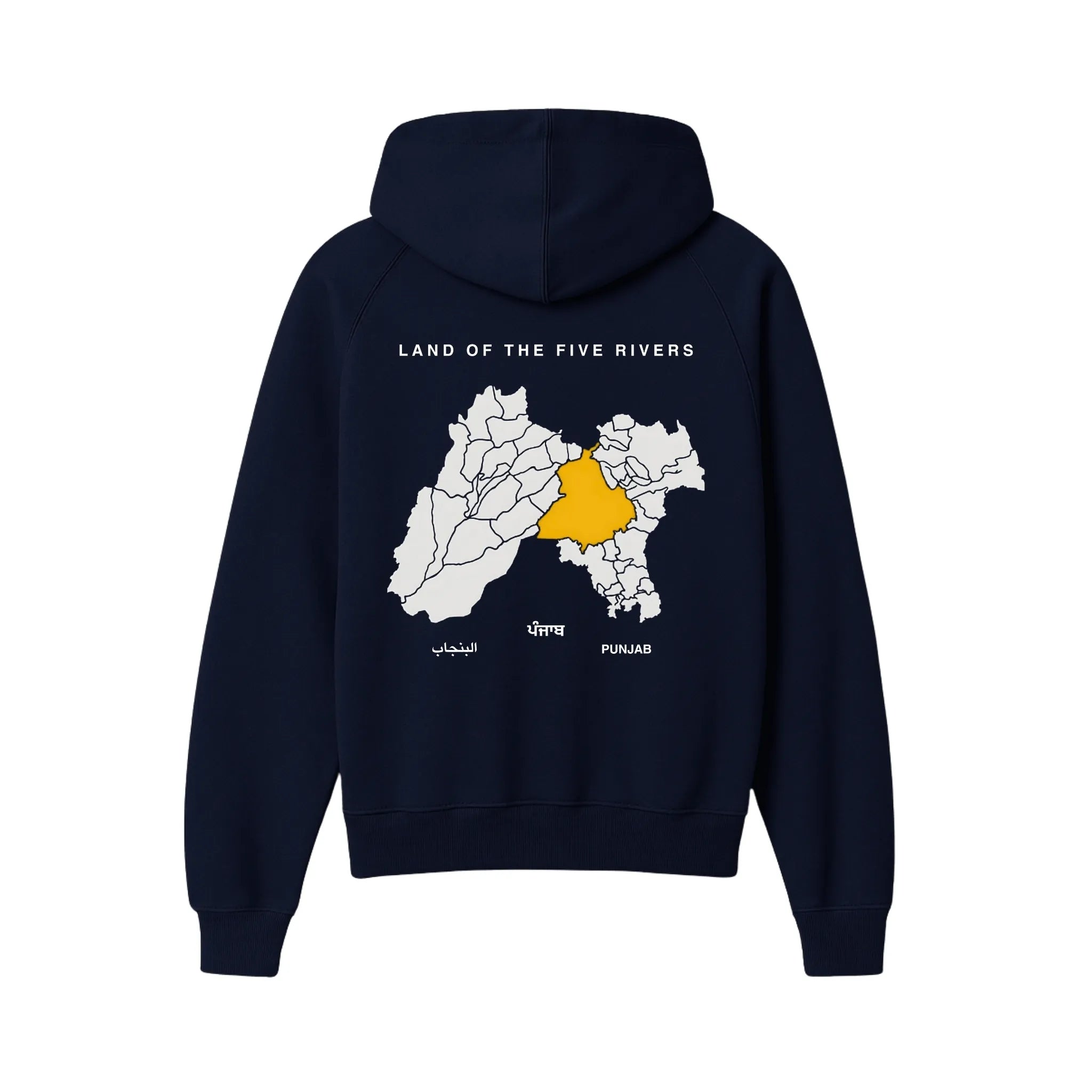 Wattan Hoodie
