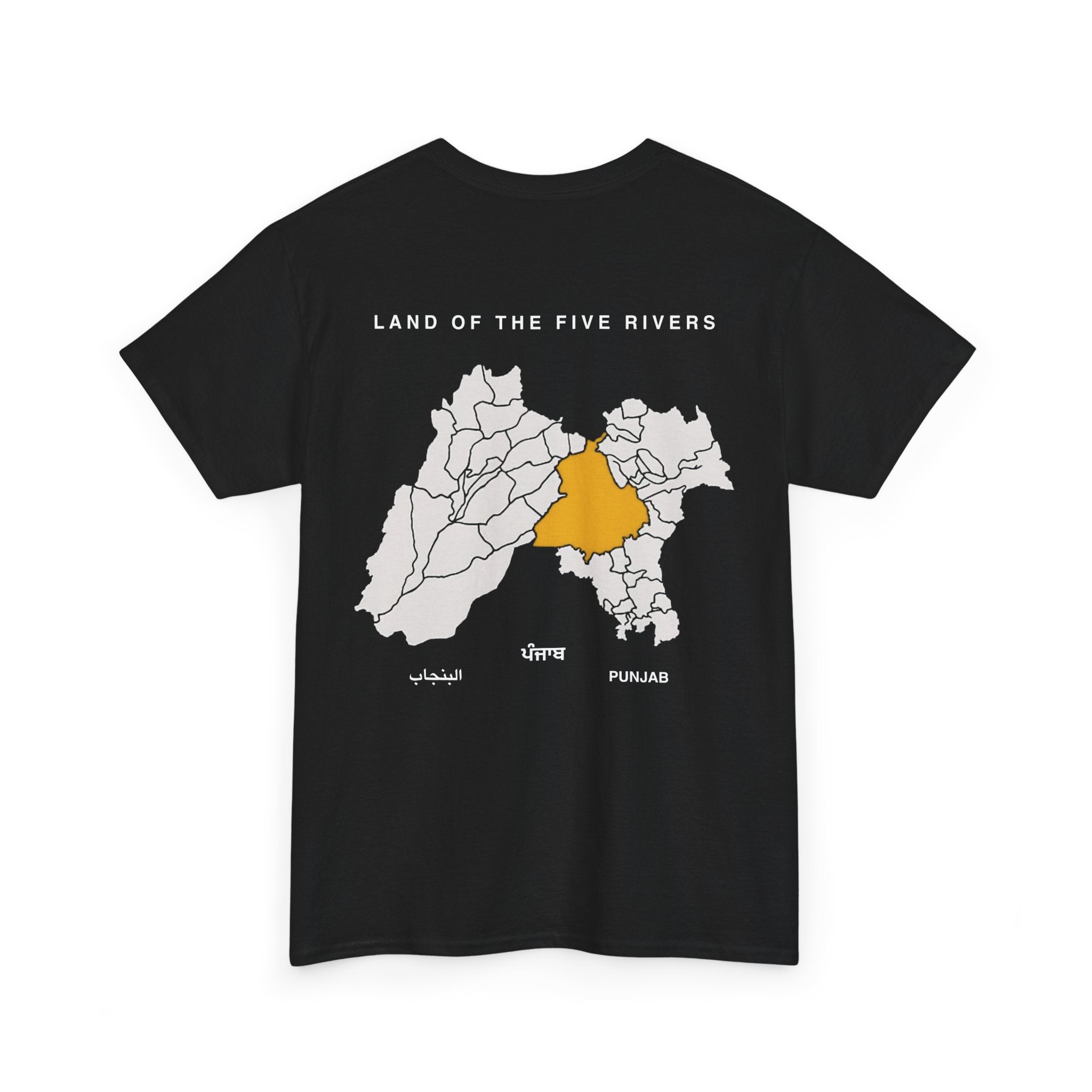 Wattan T-Shirt