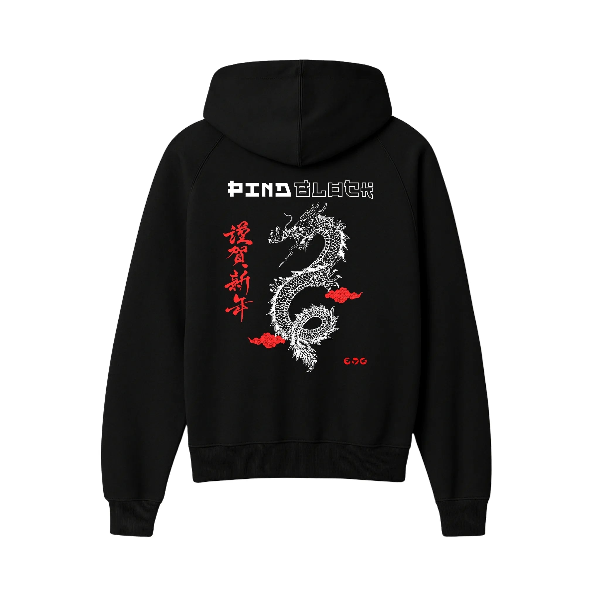 Ryuu Hoodie