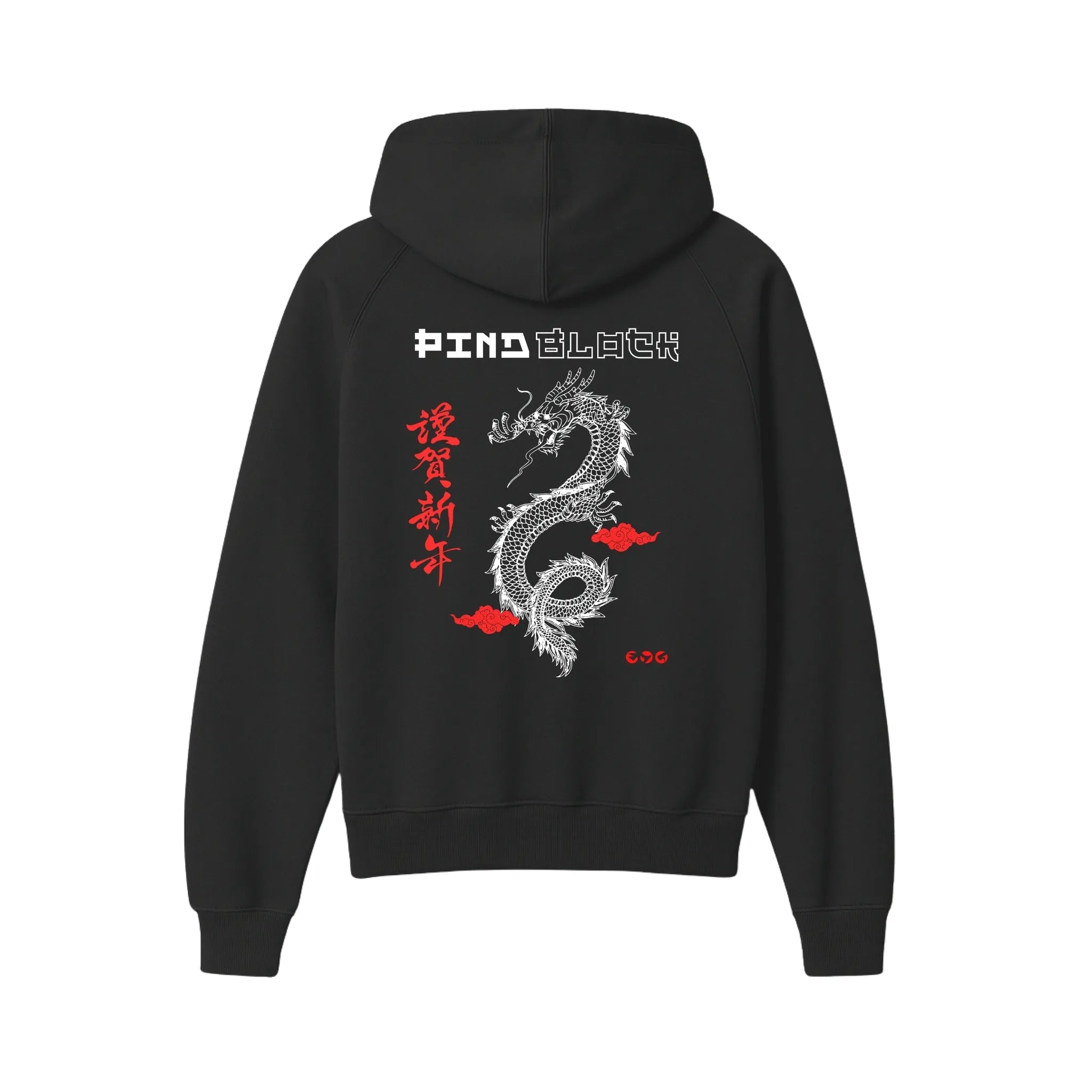 Ryuu Hoodie