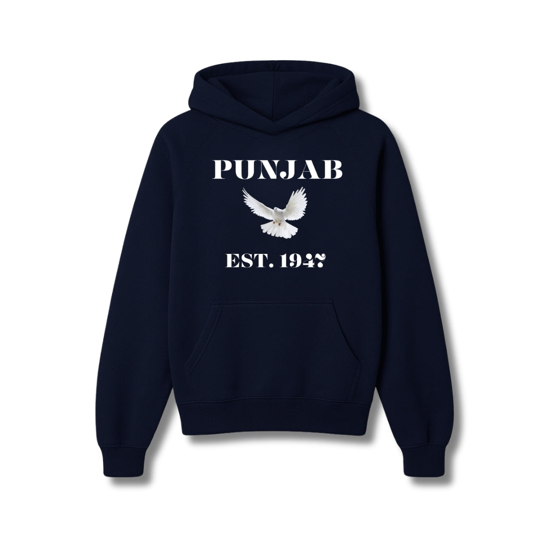 Est. 1947 Hoodie