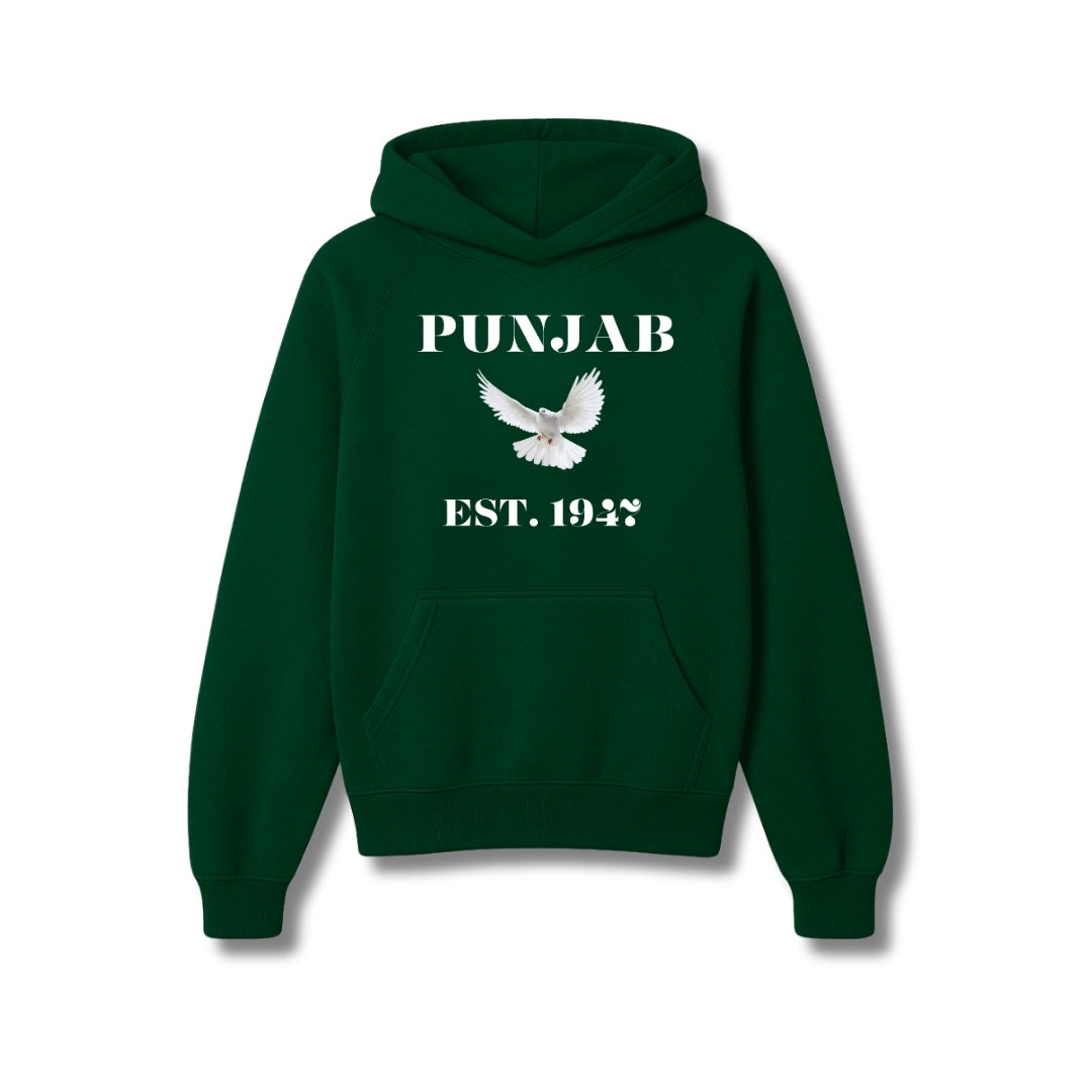 Est. 1947 Hoodie