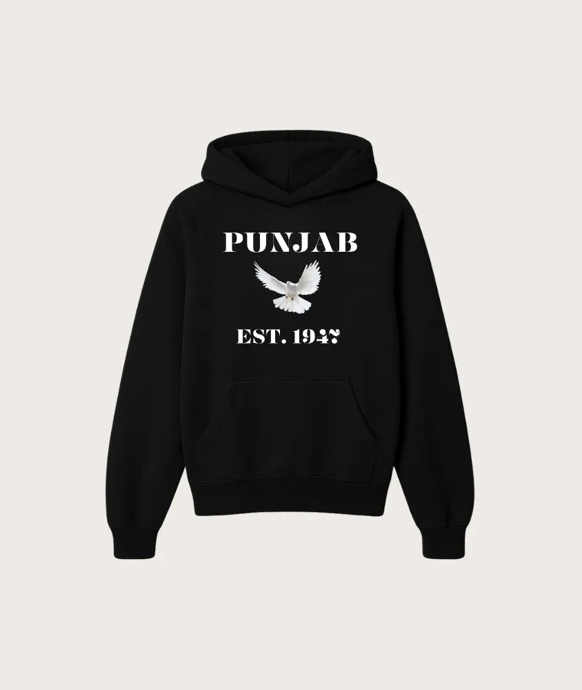 Est. 1947 Hoodie