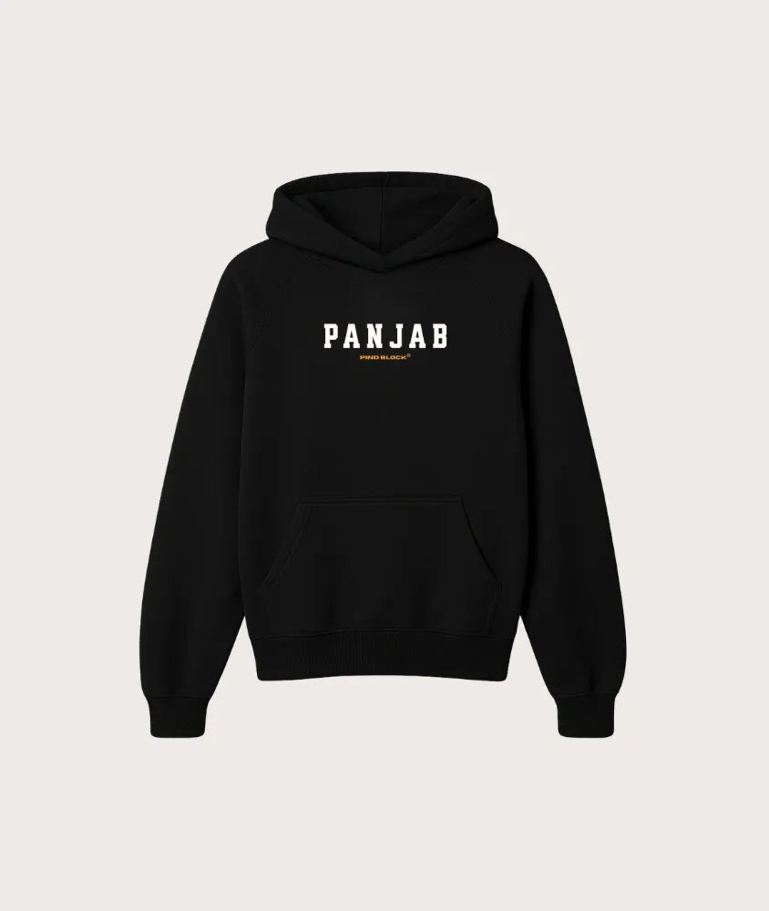 Echoes Of Power Hoodie