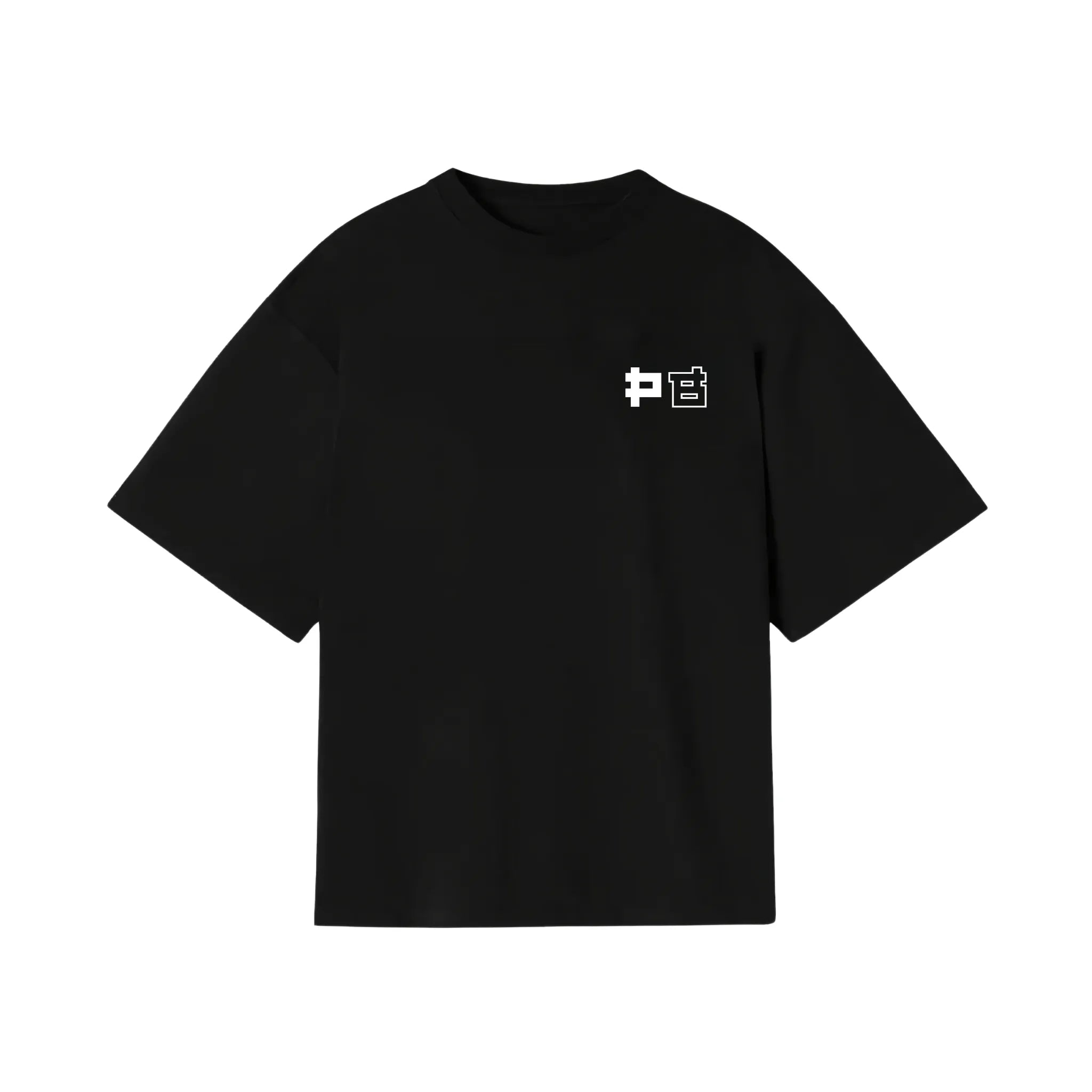 Ryuu Tee