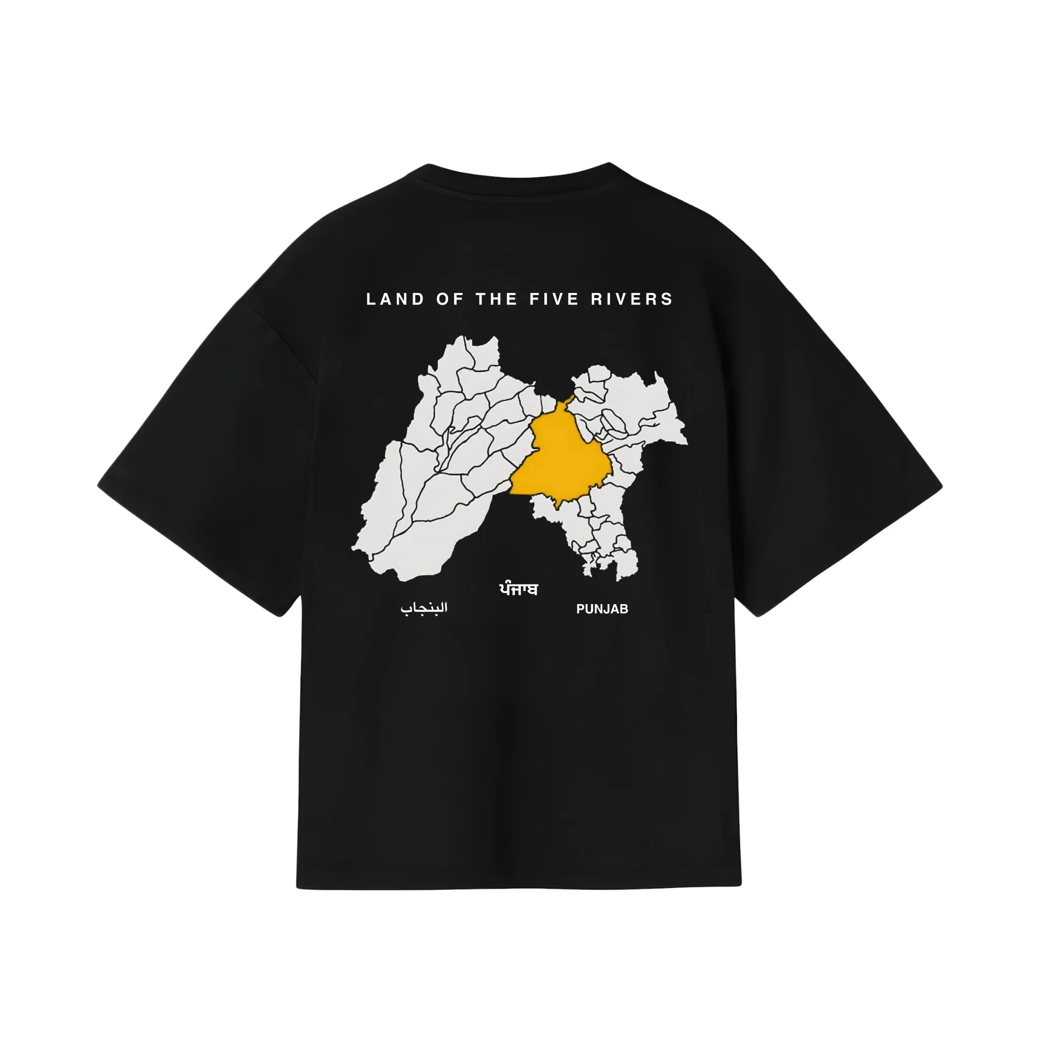 Wattan Tee