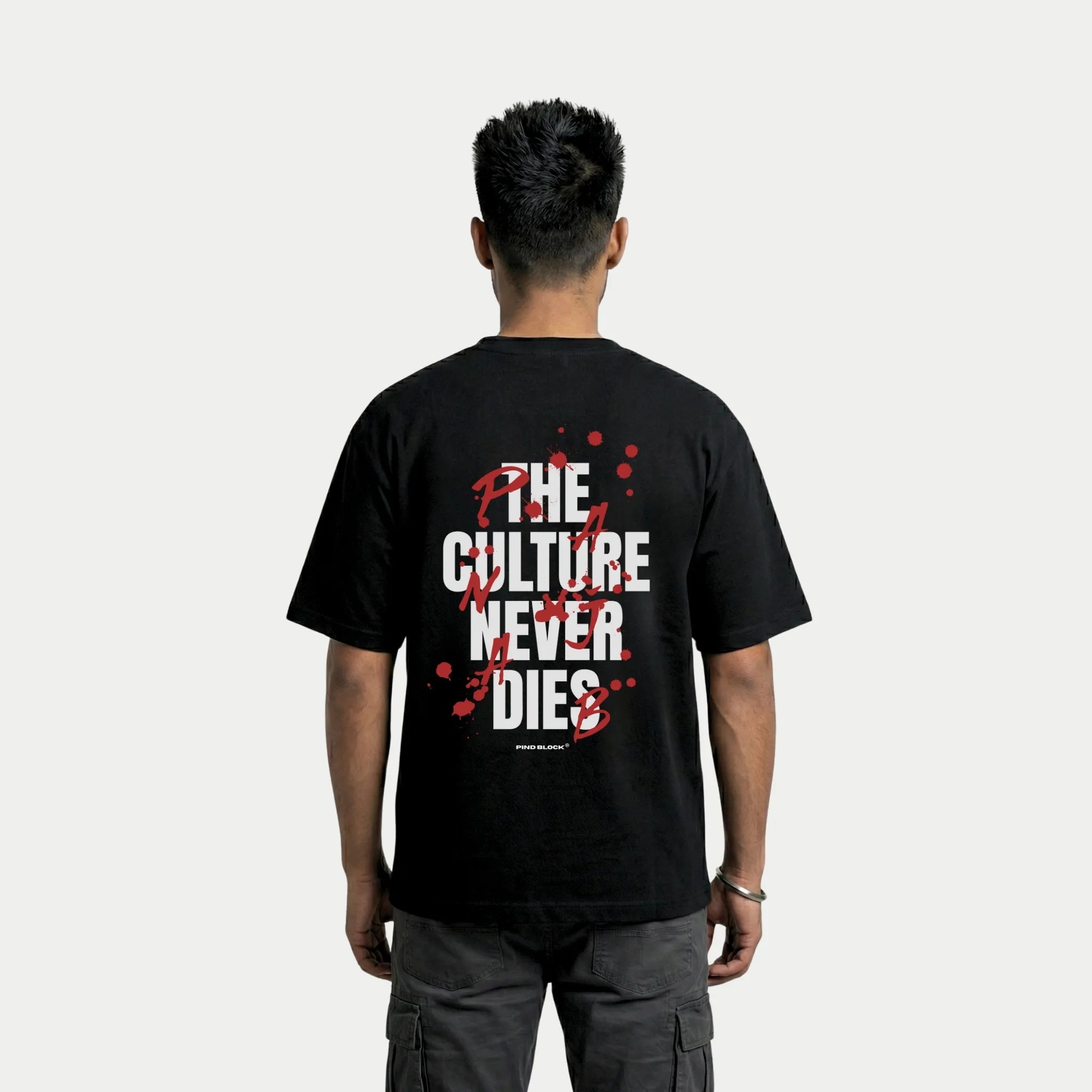 Forever Alive Tee