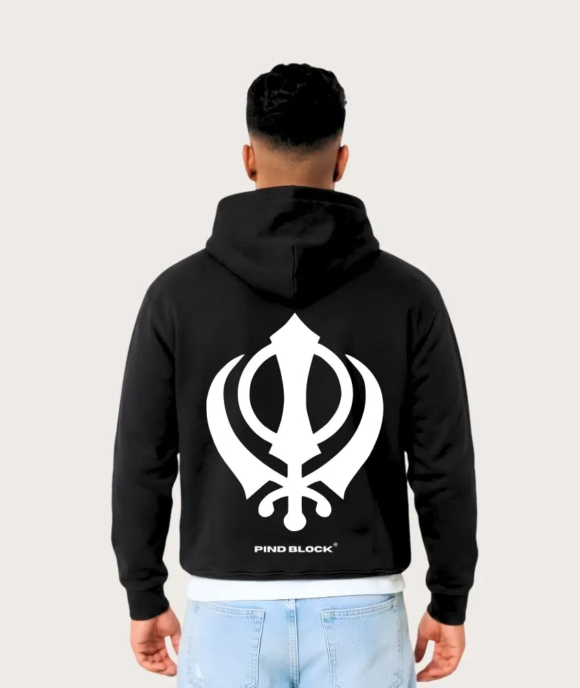 Khanda Essentials Hoodie