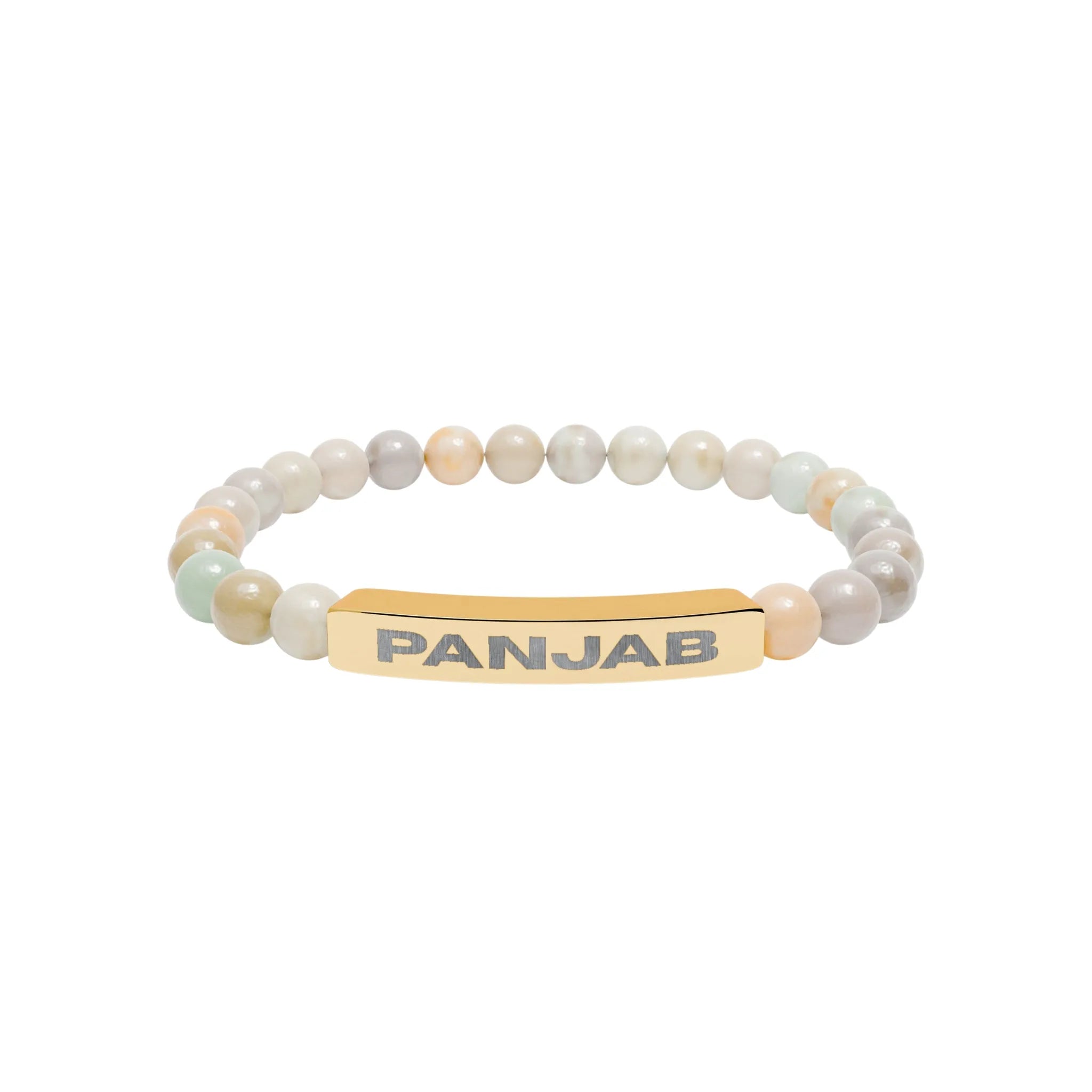 Panjab Script Bracelet
