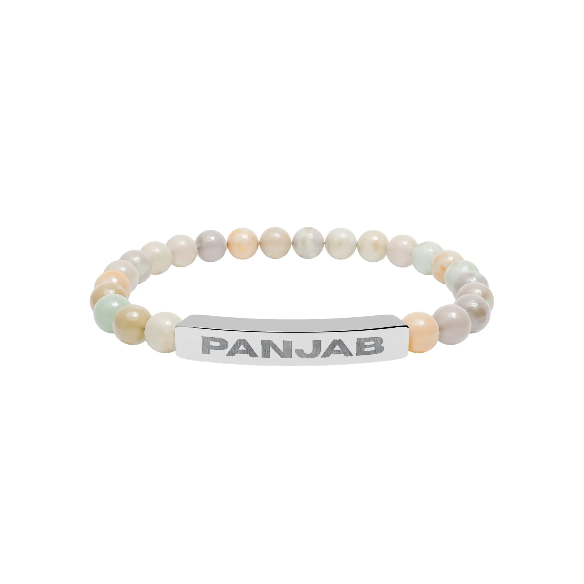 Panjab Script Bracelet