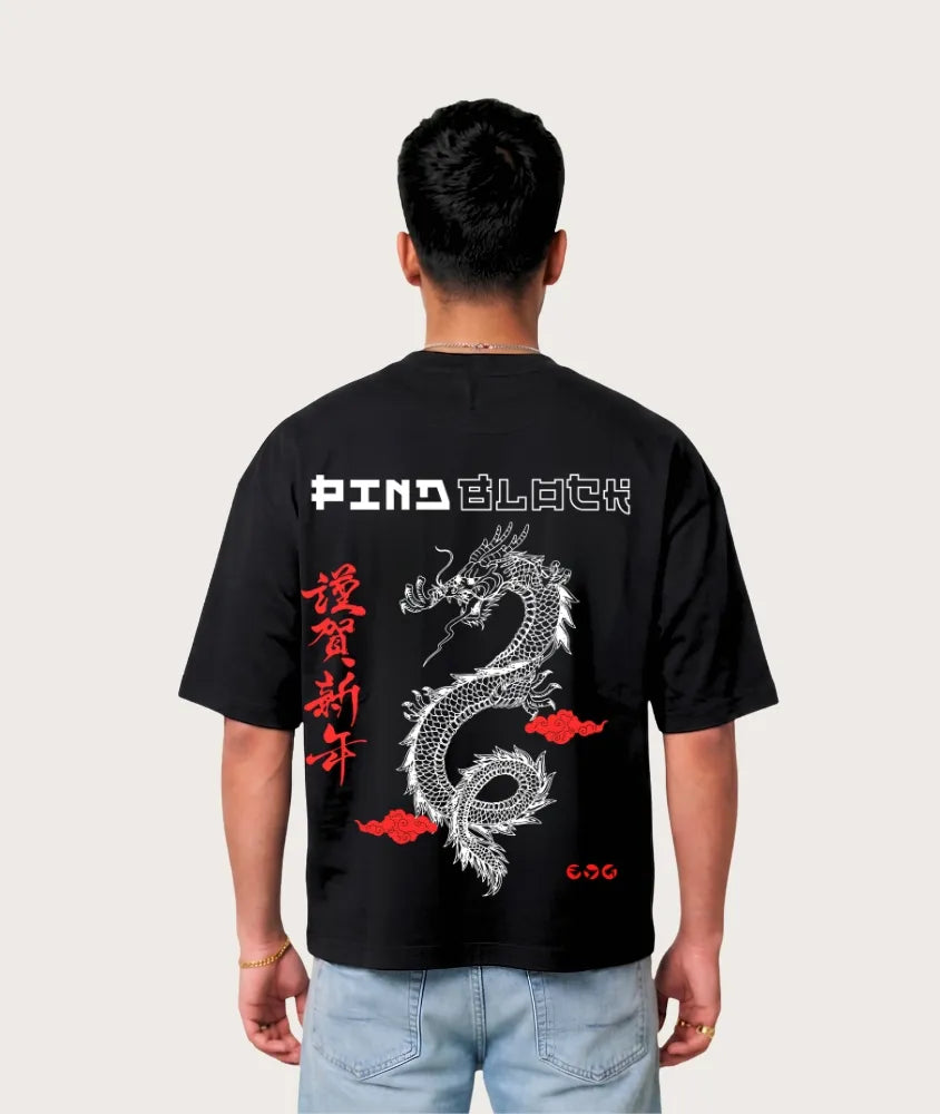 Ryuu Tee