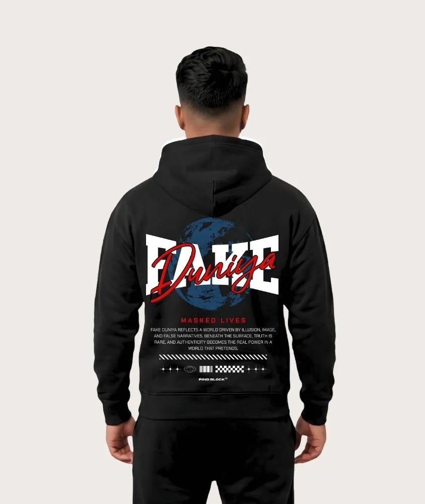 Synthetic World Hoodie