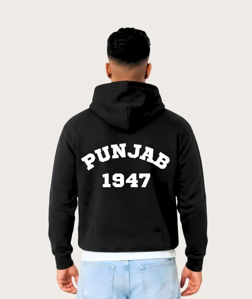Vintage Hoodie